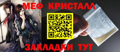 мдпв Жуковский