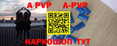 мдпв Жуковский