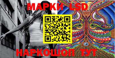 метамфетамин Заводоуковск