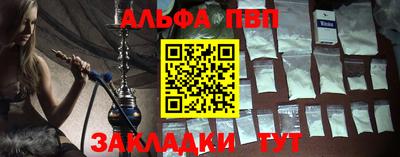 мдпв Жуковский