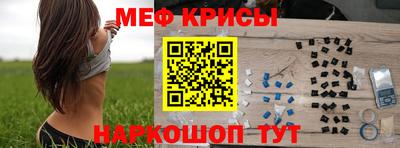 мдпв Жуковский