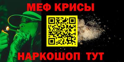 мдпв Жуковский