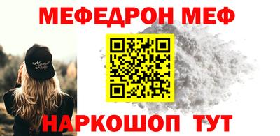 мдпв Жуковский